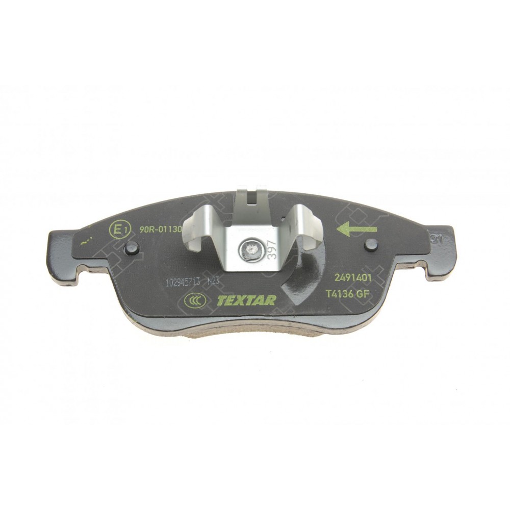 Колодки гальмівні (передні) Renault Fluence/Megane/Scenic 08- (Teves) Q+