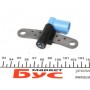 Датчик положення колінвалу Renault Kangoo 1.2-1.6 16V 97-