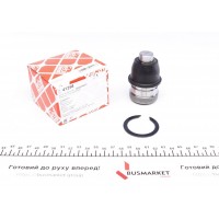 Опора кульова (передня/знизу) Mitsubishi Lancer VI 1.3/1.6/2.0 03-