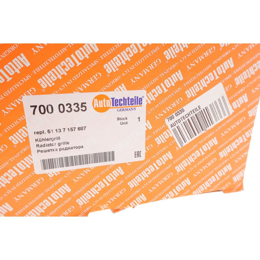 Решітка радіатора BMW X5 (E70)/X6 (E71) 06-14 (L)