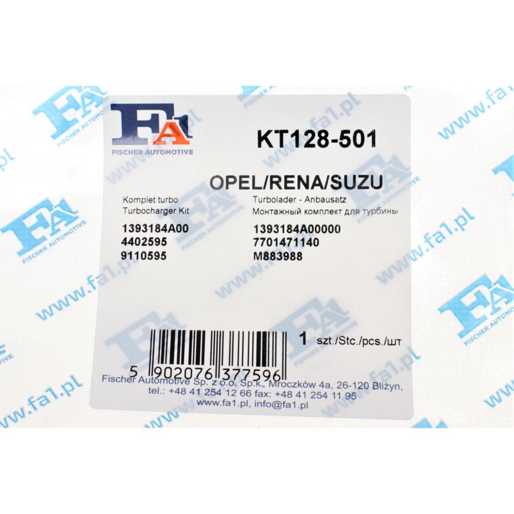 Прокладка трубки подачі оливи до турбіни Renault Trafic 1.9DCI (к-кт)