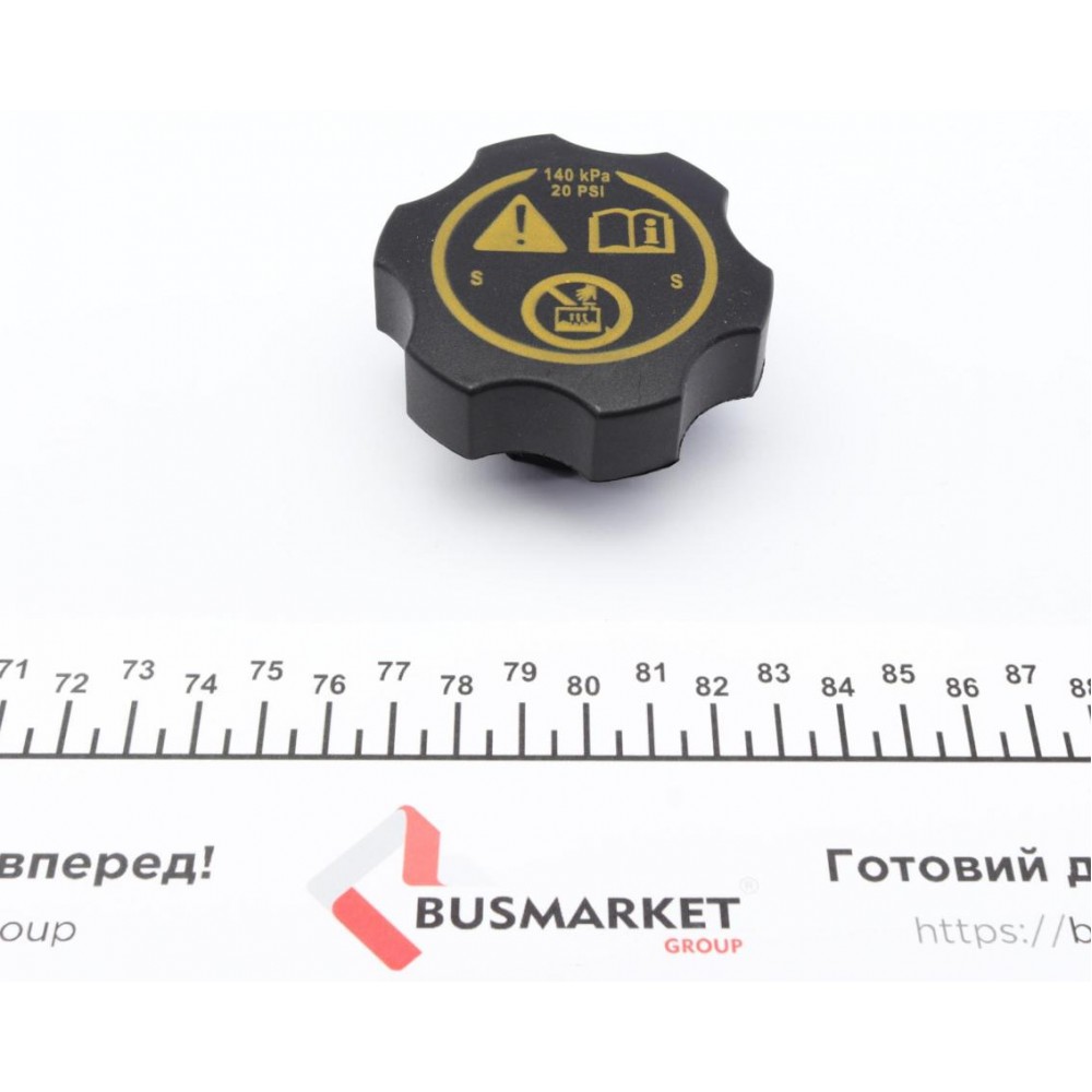Кришка бачка розширювального Chevrolet Aveo 11-/Opel Astra H/J/Insignia A 08-
