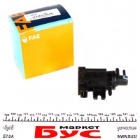 Клапан управління турбіни VW Golf IV 1.9TDI/SDI 96-06