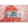 Прокладка ГБЦ Ford Kuga 2.0 EcoBoost 17-19 (0.82mm)