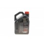 Олива 0W20 8100 Power (5L) (API SP) (111799)