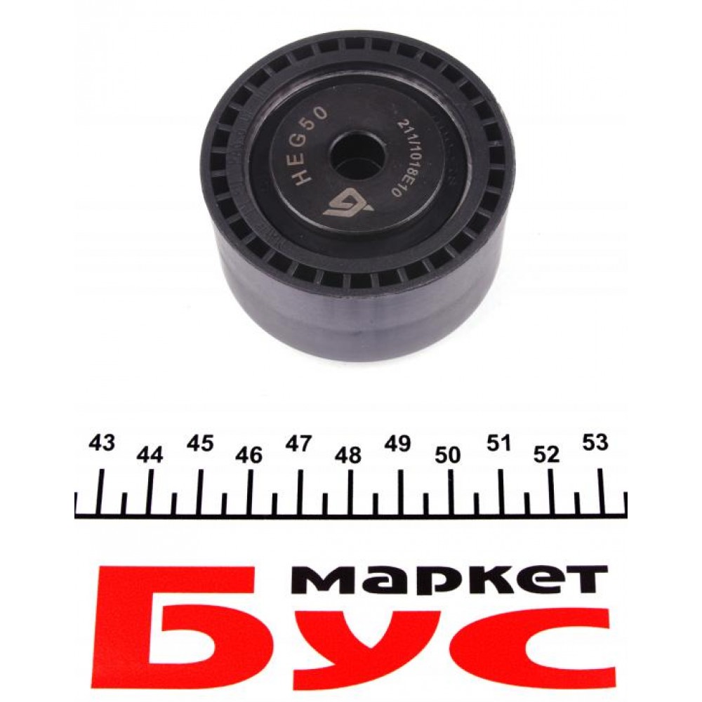 Комплект ГРМ + помпа Citroen Berlingo/Jumpy 1.9D (DW8 1868)(140x25.4)