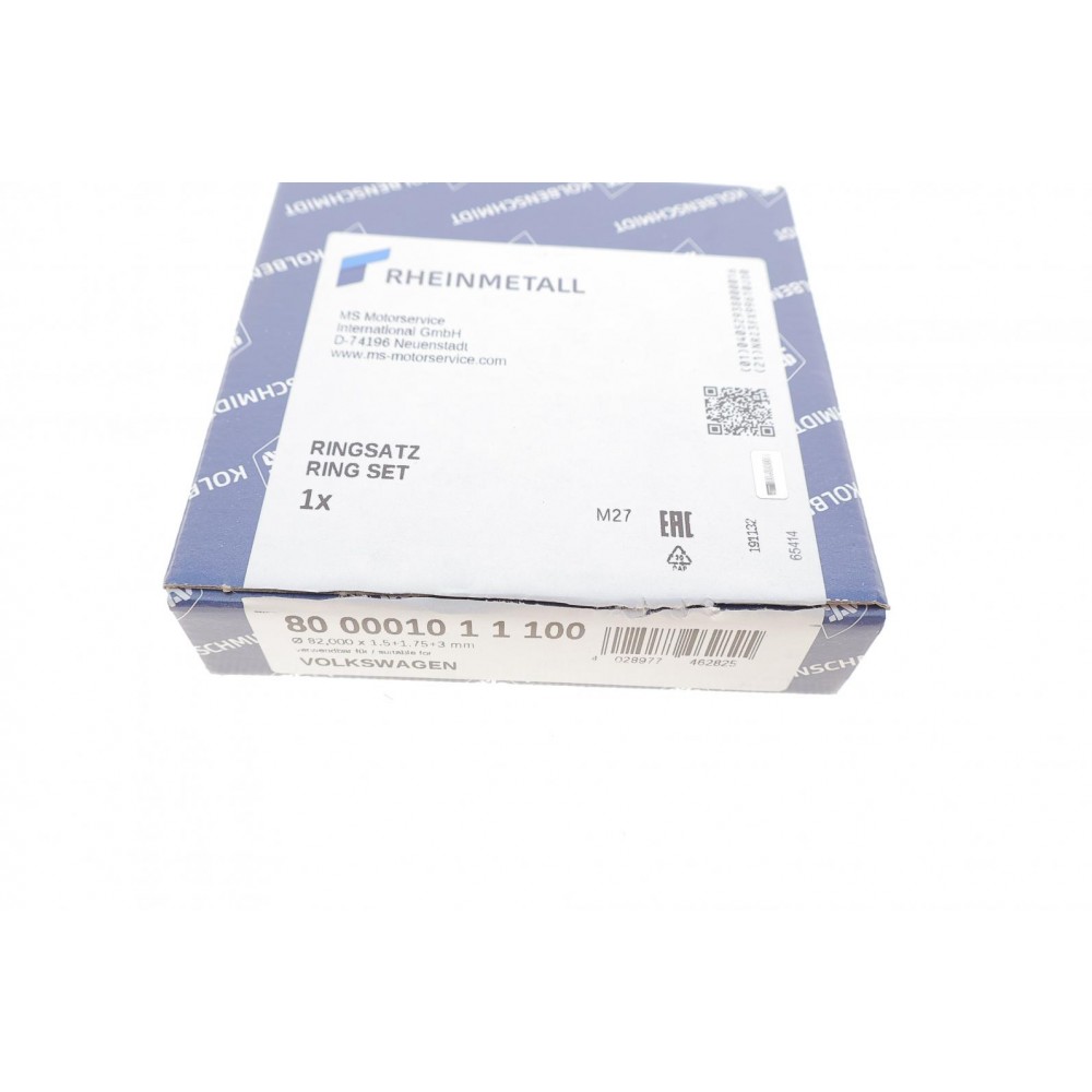 Кільця поршневі VW Caddy I/II 1.6-1.8 83-97/T4 2.8 VR6 95-00 (82.01mm/+1.00)
