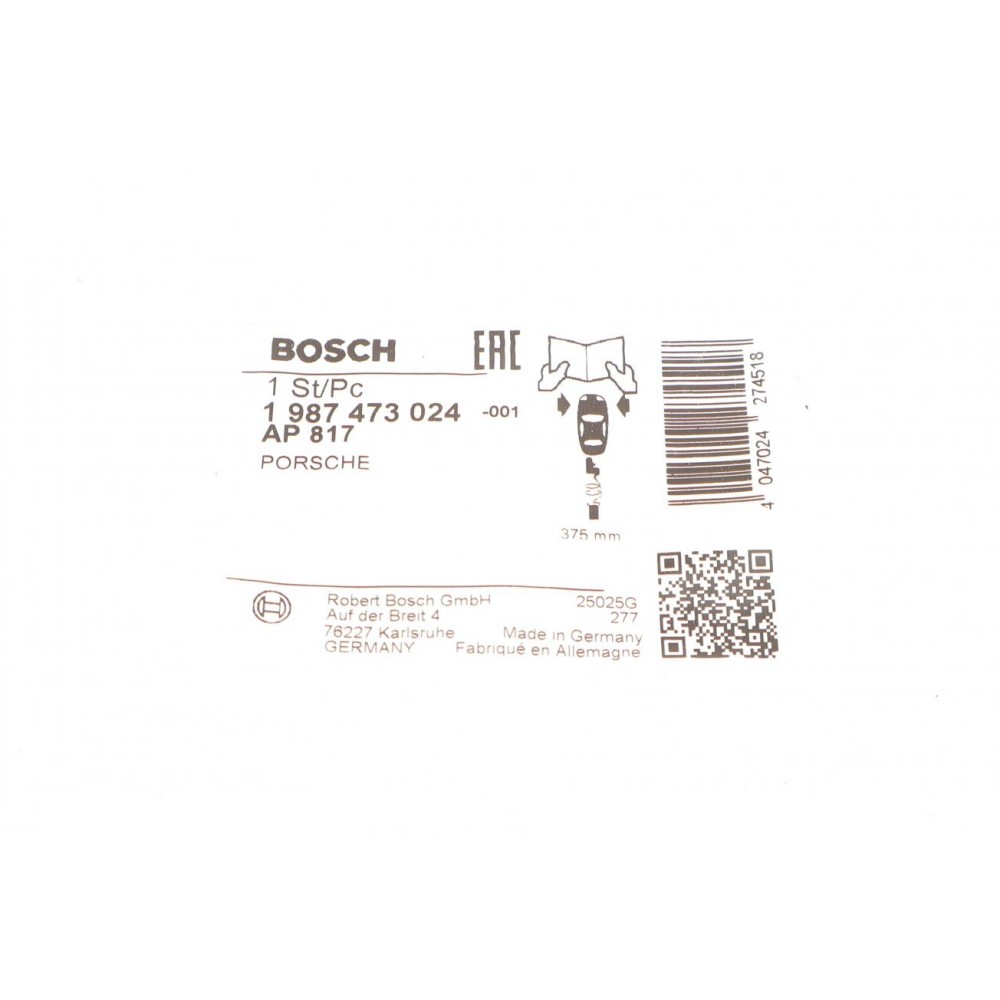 Датчик зносу гальмівних колодок (передніх) (R) Porsche 911 (997) 04-08 (L=375mm)