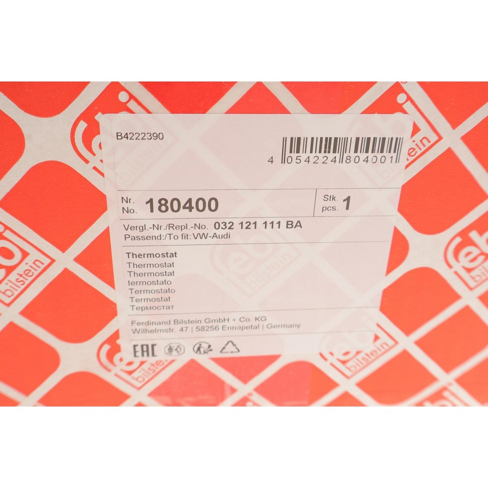 Термостат Skoda Octavia/VW Golf IV 1.4/1.6 16V 97-10