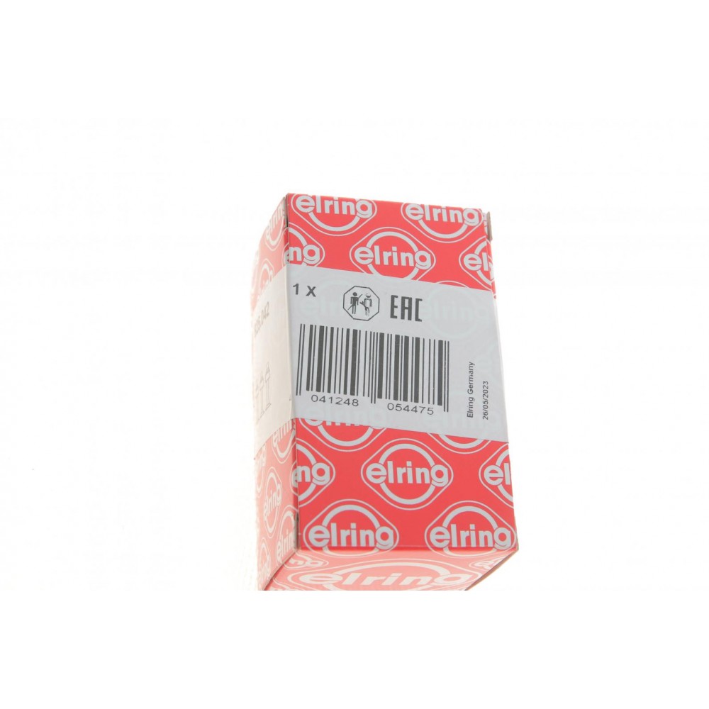 Сальник клапана (впуск/випуск) Citroen Berlingo 1.1/1.4 96-11 (к-кт 8шт)