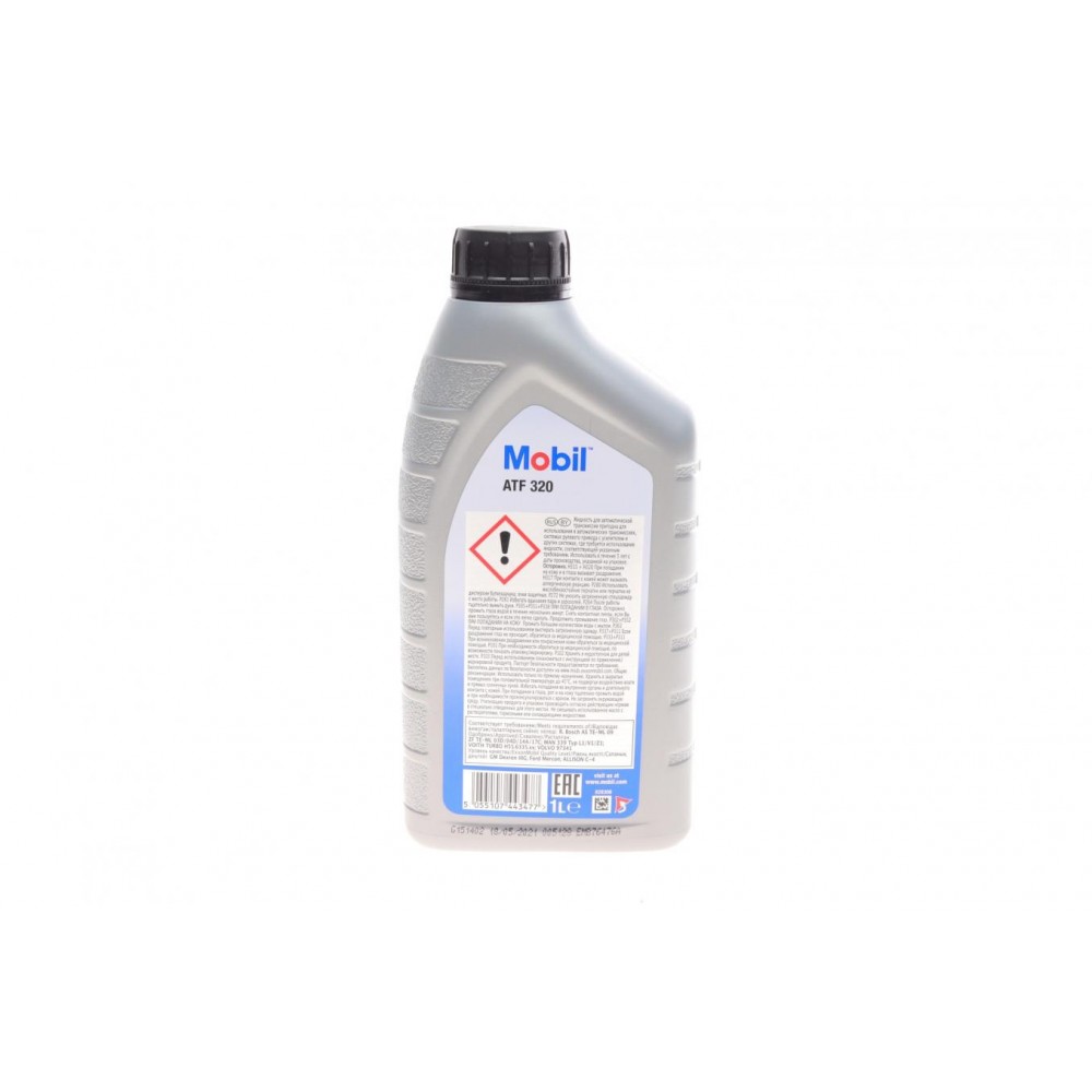 Олива ATF 320 (1L) (Ford Mercon/VOITH TURBO H55.6335.xx/Volvo 97341/Allison C4/ZF TE-ML 4D, 17 C)