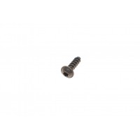 Болт (M6x20mm)