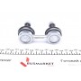 Тяга стабілізатора (переднього) Mitsubishi Colt/Galant/Lancer -02