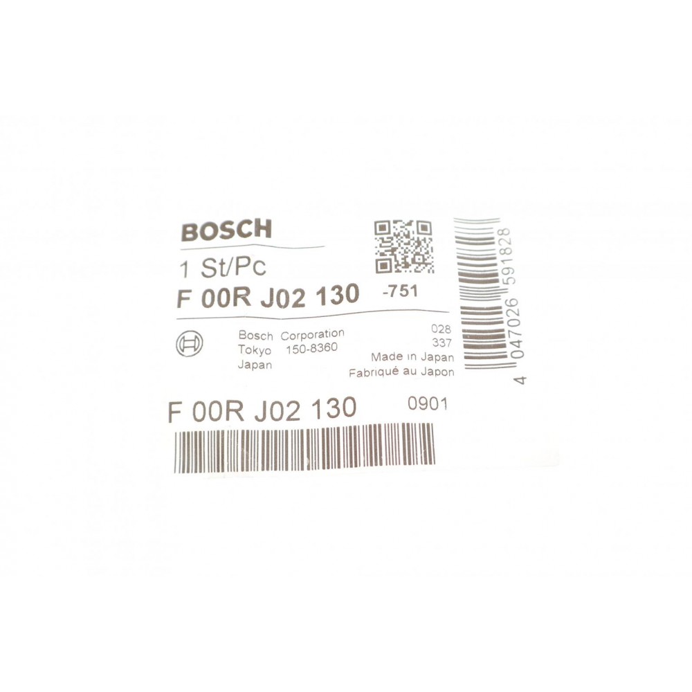 Ремкомплект форсунки MB E-class (W211) 2.2 CDI (OM646) 02-08