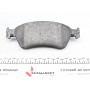 Колодки гальмівні (передні) VW Phaeton/ Audi A6/A8 04-16 (Ate-Teves) (з датчиком)