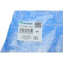 Патрубок інтеркулера Audi A3/ Seat Leon/ Skoda Octavia/ VW 1.6-2.0 TDI 12-