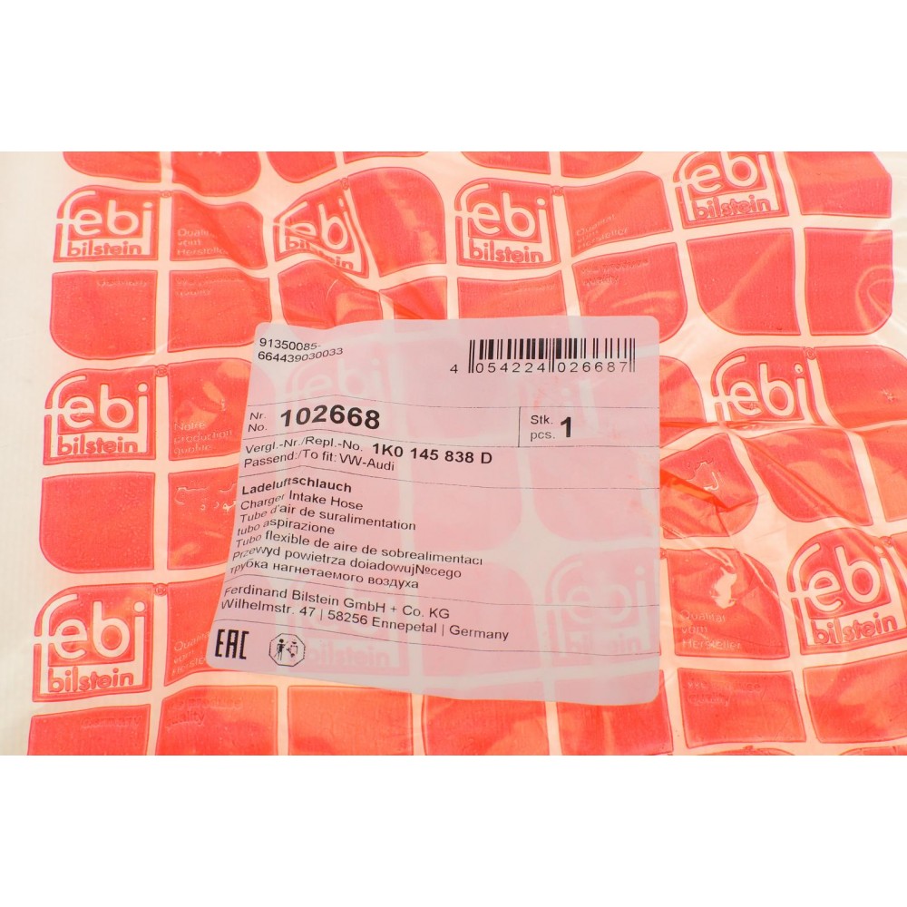 Патрубок інтеркулера (нижній) (L) Audi A3/Skoda Octavia/SuperB/VW Golf/Jetta/Passat 2.0D 03- (ззаду)