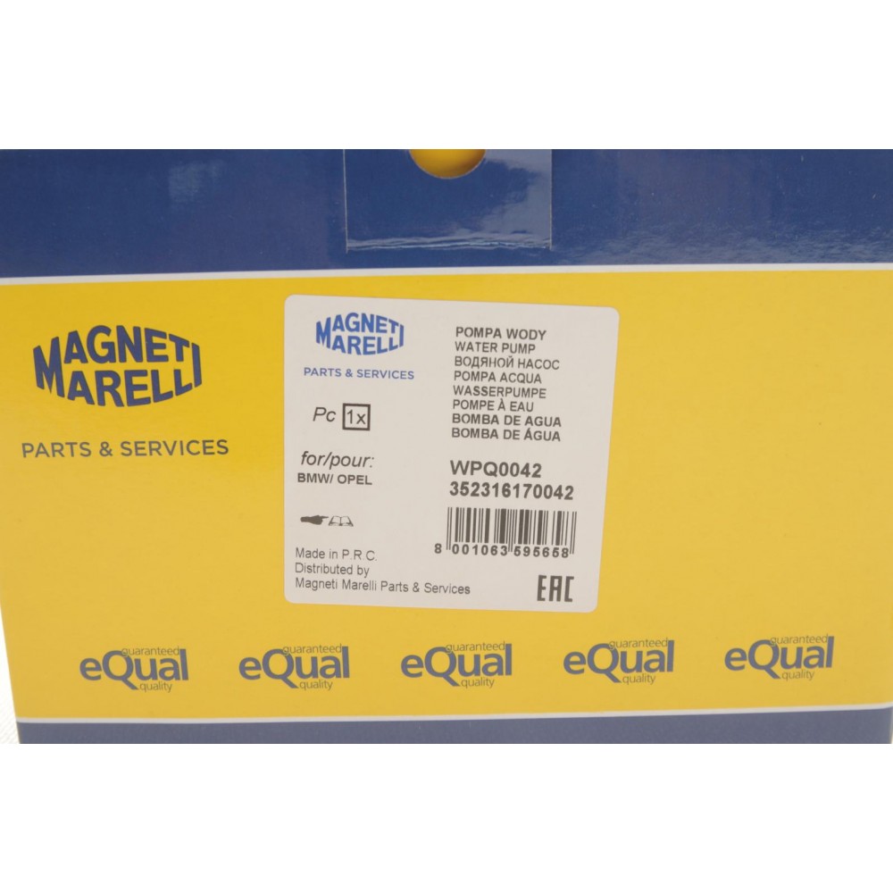 Помпа води BMW 3 (E36) 90-00/5 (E34/E39) 87-03/7 (E38) 94-01/Opel Omega 93-03