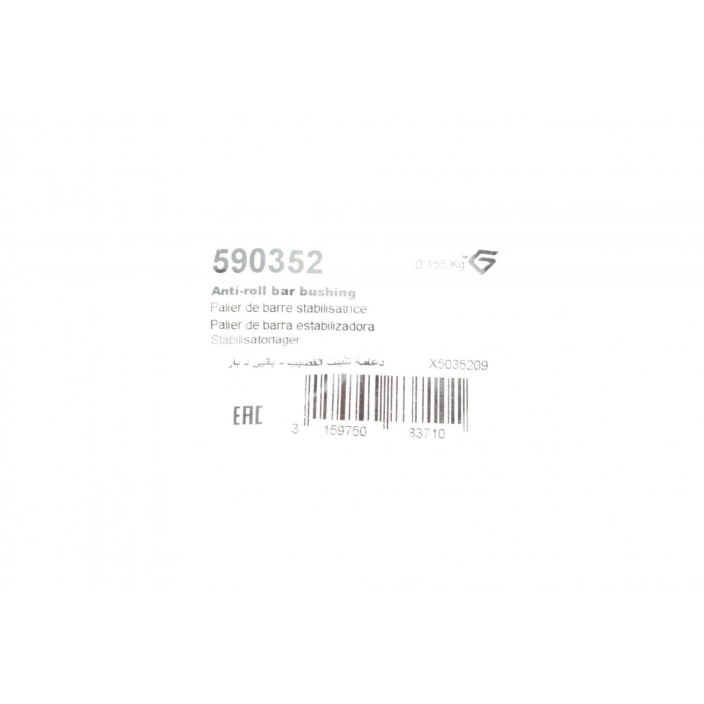 Втулка стабілізатора (переднього) BMW 3 (E46) 95-05 (d=24.2mm)