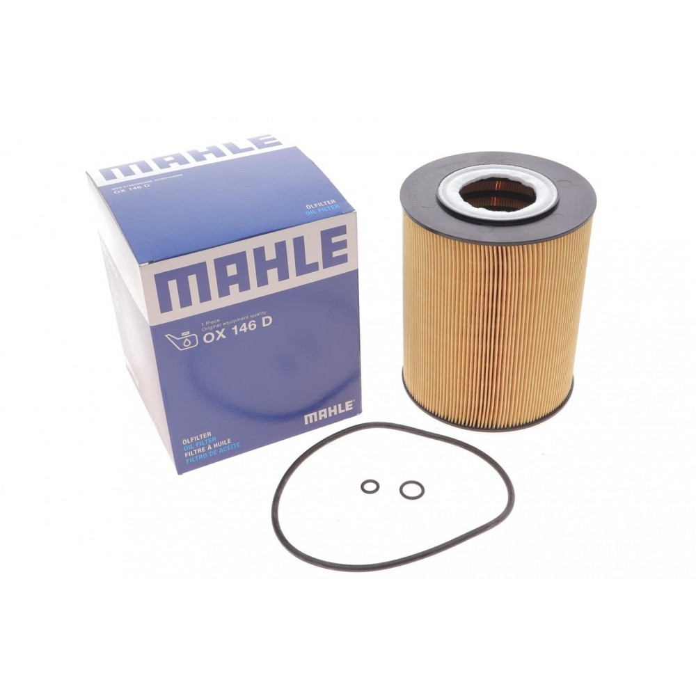 Фільтр масляний MAN E2000 12.0/12.8 00-/F2000 10.0/12.0 94-