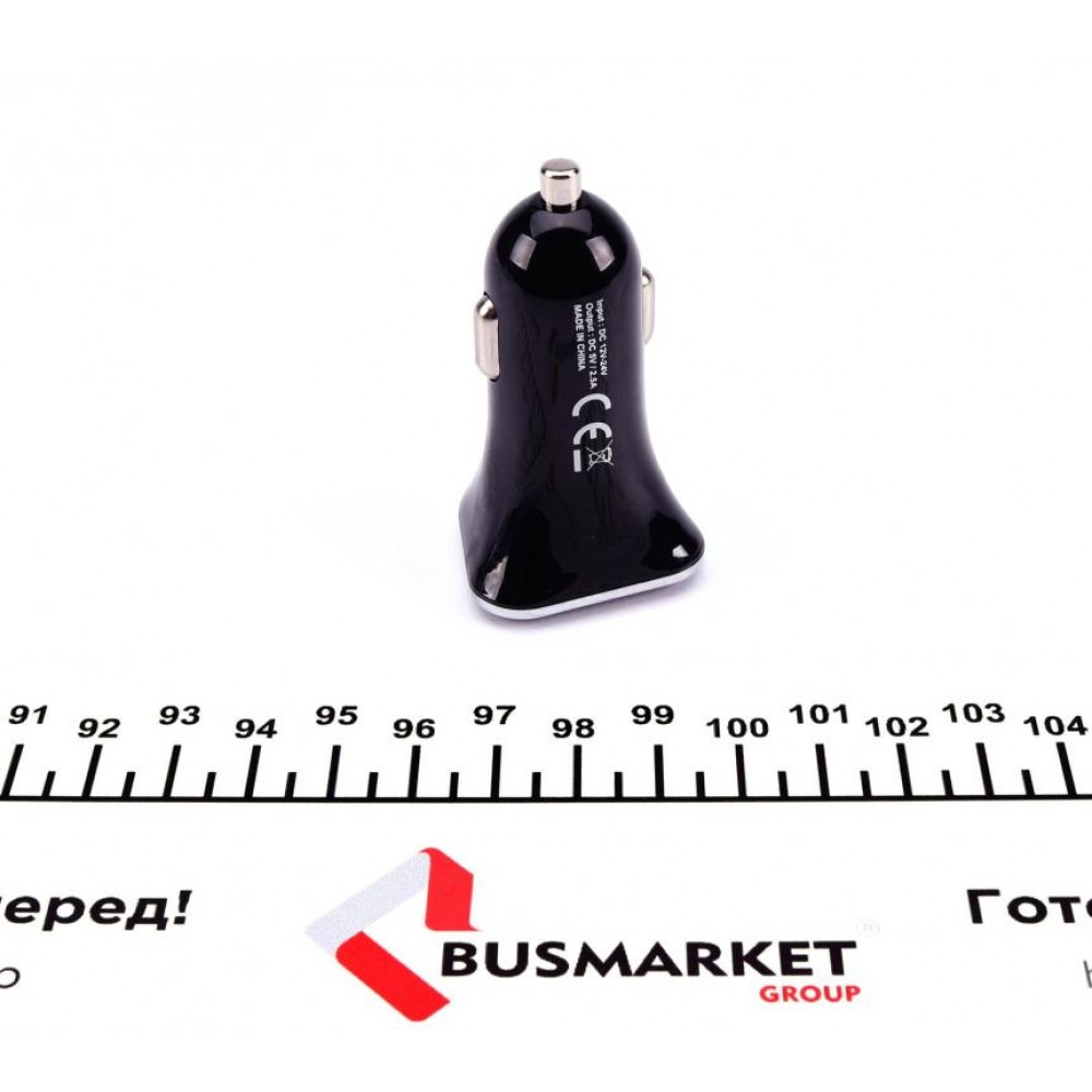 Адаптер USB в автомобільний прикурювач (2 входу/2.5A)