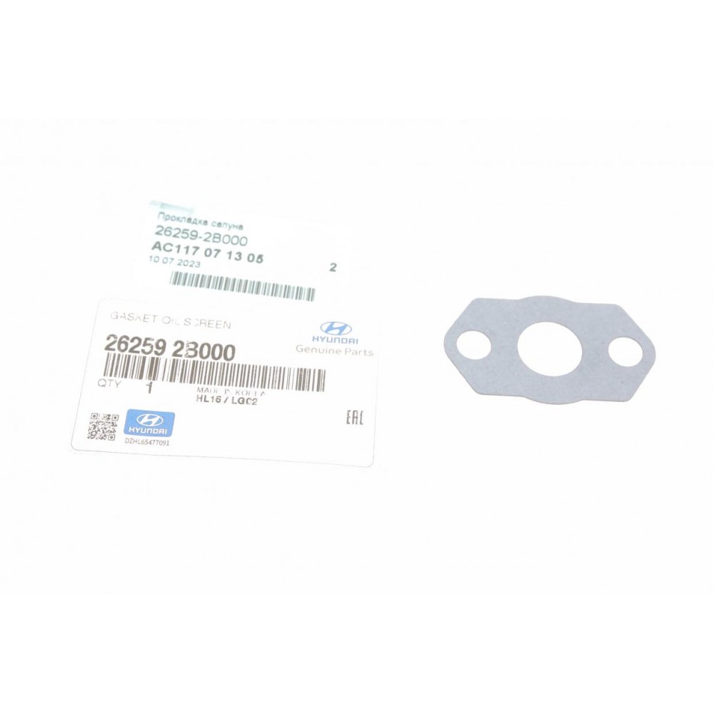 Прокладка насосу масляного Hyundai Elantra/i20 1.4/1.6 CVVT 06-15/Kia Rio 1.6 CVVT 12-20