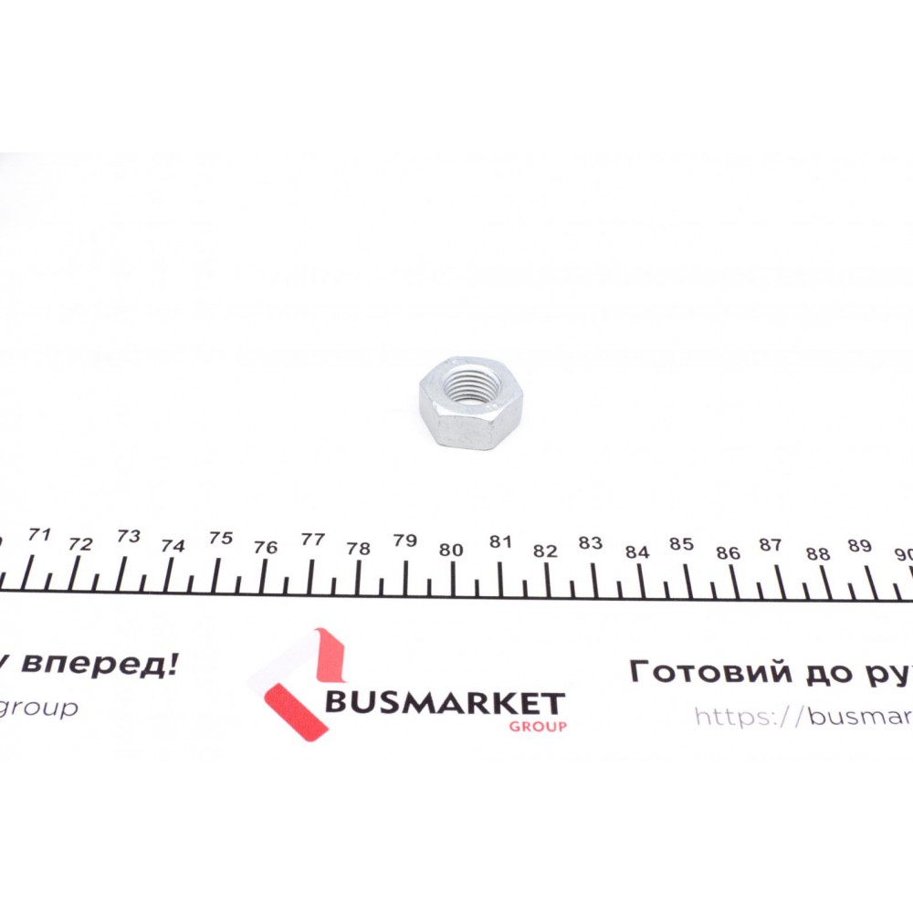 Тяга рульова BMW 3 (E36), 09/90 - 11/98