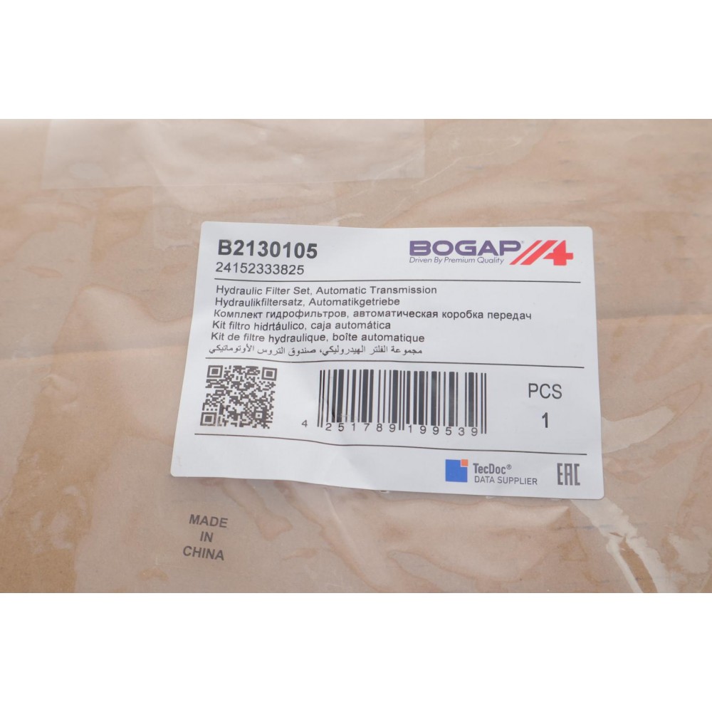 Фільтр АКПП BMW 3 (E46)/5 (E39)/X3 (E83) 2.5-3.0d (з прокладкою) (5 ступенів)