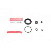 Ремкомплект супорта (заднього) VW Passat 00-05 (d=43mm)