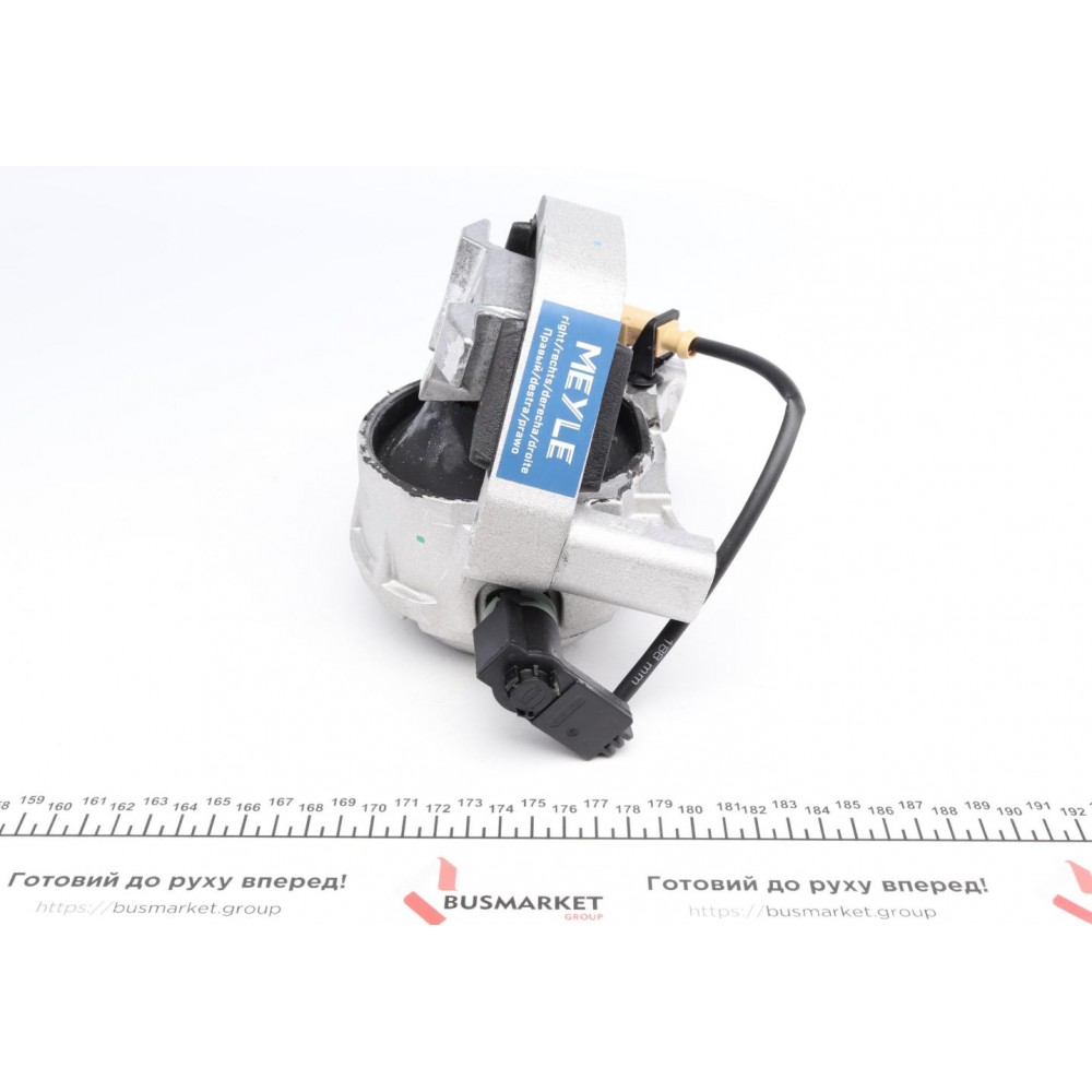 Подушка двигуна Audi A6/A7 3.0 10-18 (К-кт) (Всередині ОЕ quality)