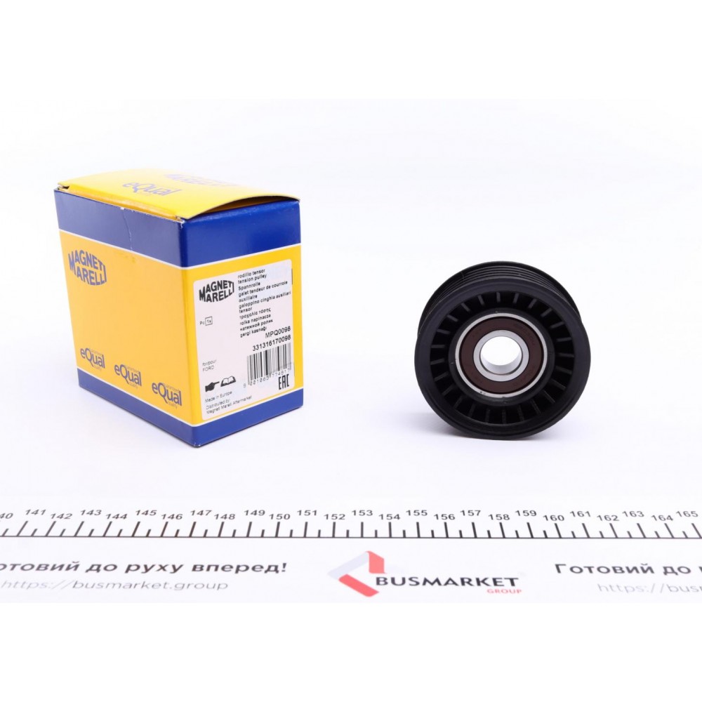 Ролик генератора Ford Focus 1.4/1.6 16V 98- (натяжний) (MPQ0098)