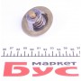 Термостат Nissan Bluebird/Sunny/Patrol III 1.6-2.8 74-90 (к-кт)
