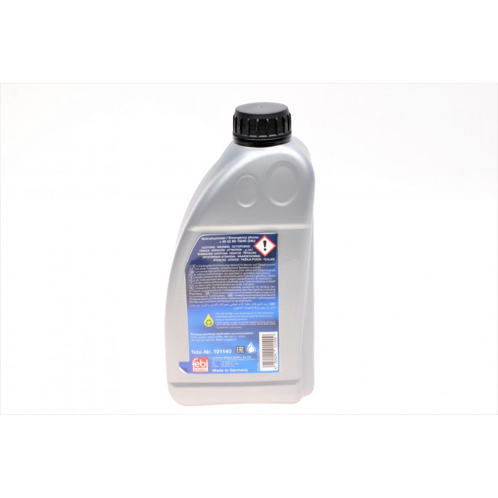 Олива 0W40 (1л) (MB 229.5/MB 229.3/VW502.00/505.00/Porsche A40)