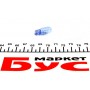 Автолампа W5W 12V 5W W2.1x9.5d Ice Blue (без цоколя) (1шт)