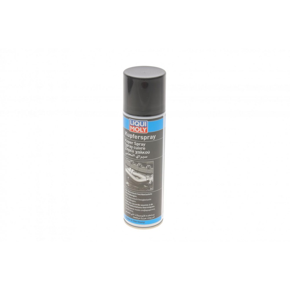 Спрей мідний Kupfer-Spray (250ml) (3970=1824=1520)