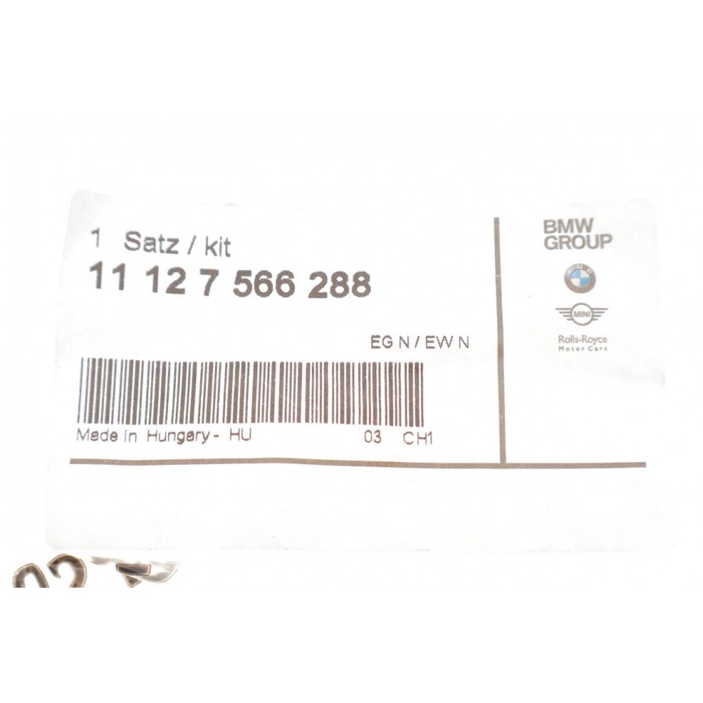 Прокладка кришки клапанів BMW 5 (F10)/7 (F01/F02/F03/F04)/X5 (E70)/X6 (E71/E72) 07- N63 B44