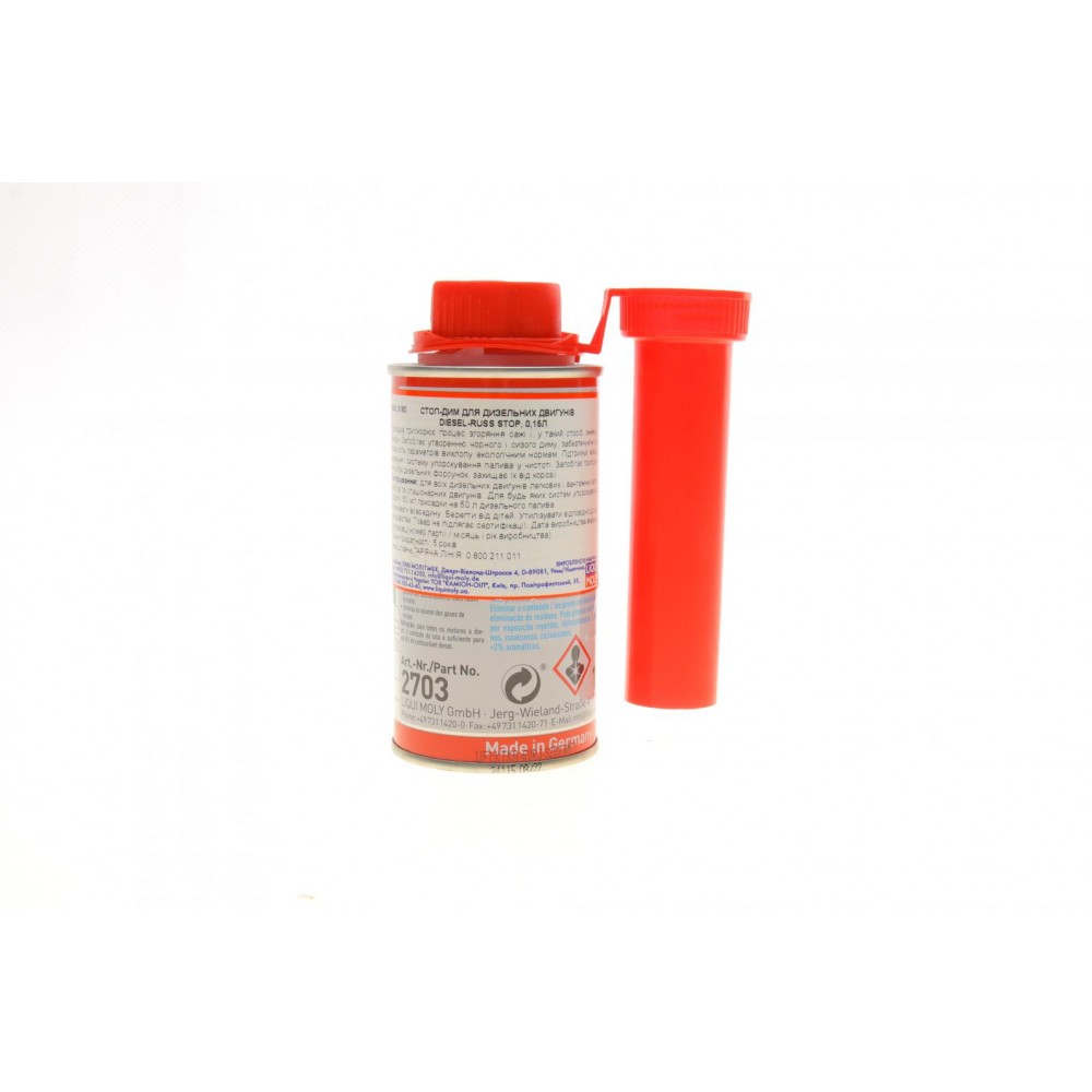 Присадка в дизельне паливо Diesel Russ-Stop (150ml) (зменшення димности) (5180=2703=5180)