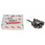 Щіткотримач стартера Hyundai Santa Fe 00-05/Mitsubishi Galant 96-04