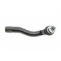 Наконечник тяги рульової (R) Lexus LX/Toyota Land Cruiser 98-08