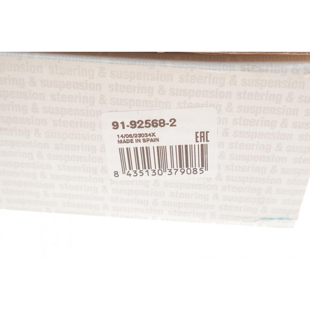 Наконечник тяги рульової (L) Toyota Avensis/Verso 08-18