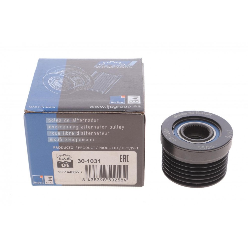 Шків генератора BMW 3 (E36/E46)/5 (E60)/X5 (E70) 1.6-3.5i -12 (6PK)