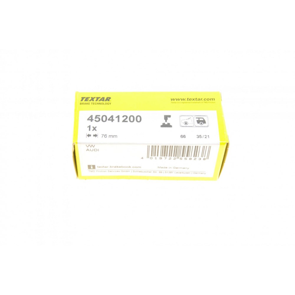 Датчик ABS (задній) Audi A6/A7/A8/Q7/Q8/VW Touareg 16- (L=76mm)
