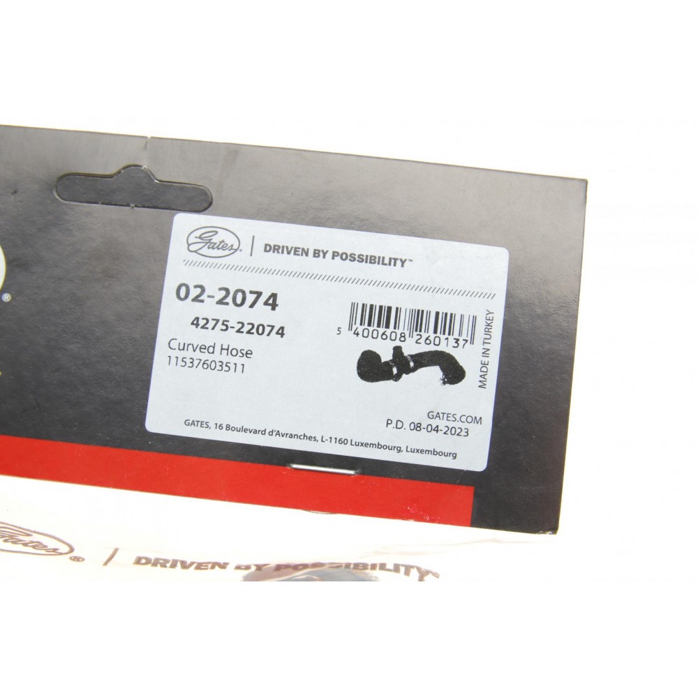 Патрубок системи охолодження BMW 1 (F20/F21)/3 (F30/F80)/5 (F10) 11- N20/N26/N55