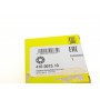 Підшипник вала первинного VW LT 2.5TDI (15x24x26) ANJ,AVR,AGX (F-212285)