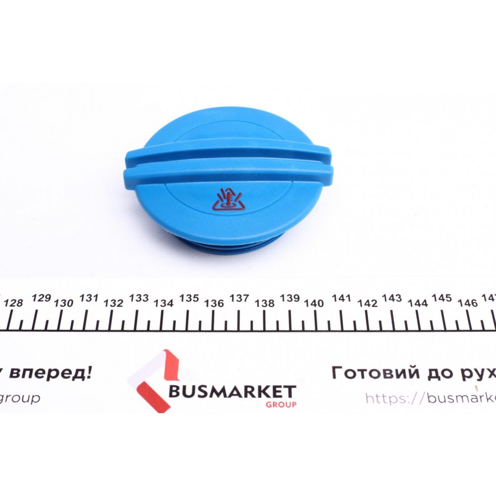 Бачок розширювальний VW Golf VII/Passat/Touran 1.2TSI-2.0TSI/1.6TDI-2.0TDI 12- (+ кришка)