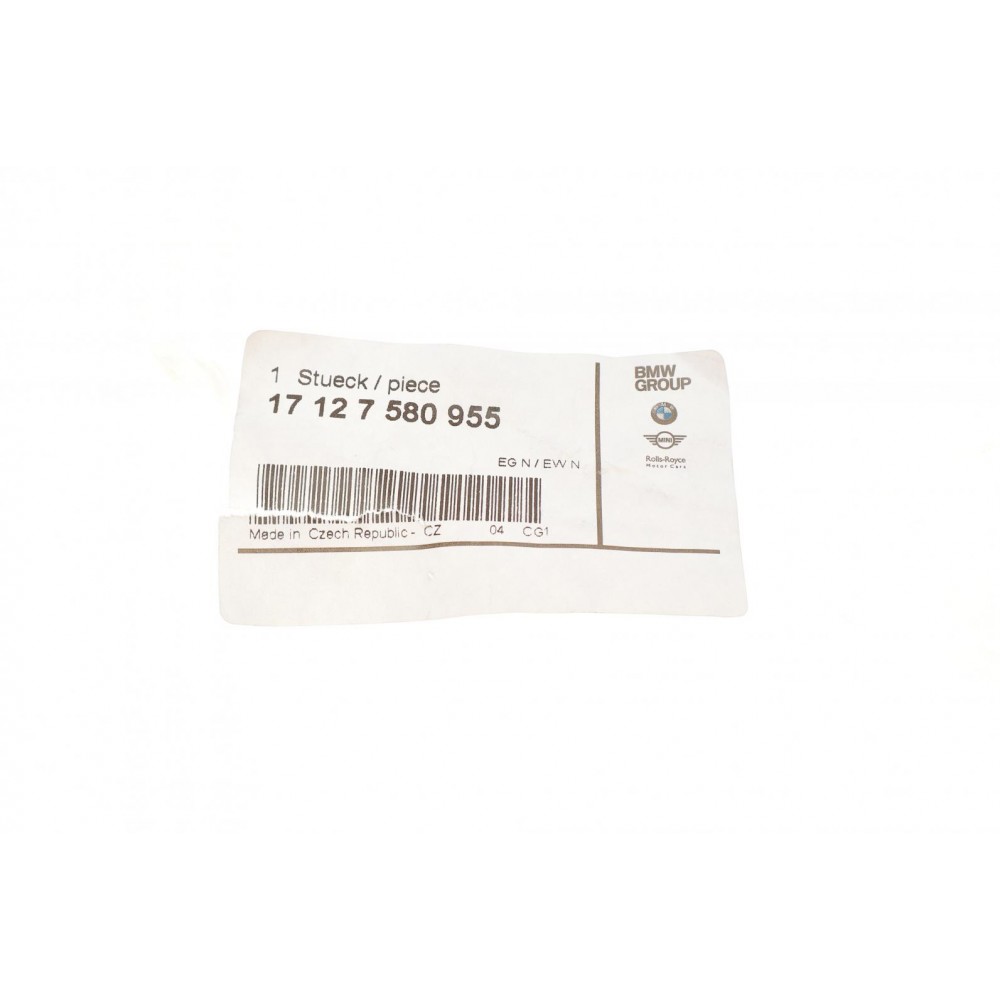 Патрубок радіатора BMW 7 (F01-F04) 740i N54 08-15
