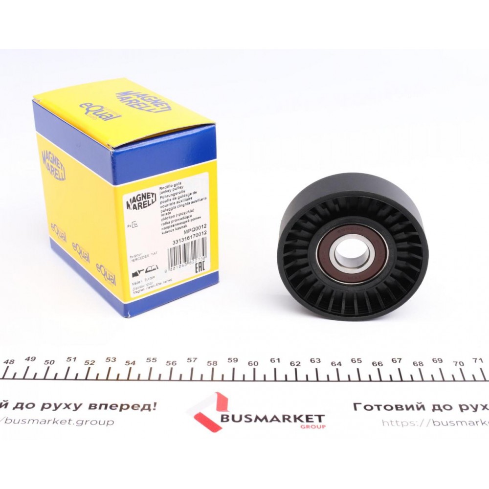 Ролик генератора MB A-class/Vaneo 1.5-2.0/1.7-2.0CDI 97- (паразитний) (MPQ0012)