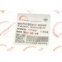 Кришка бачка розширювального MB OM646/651 2.2CDI
