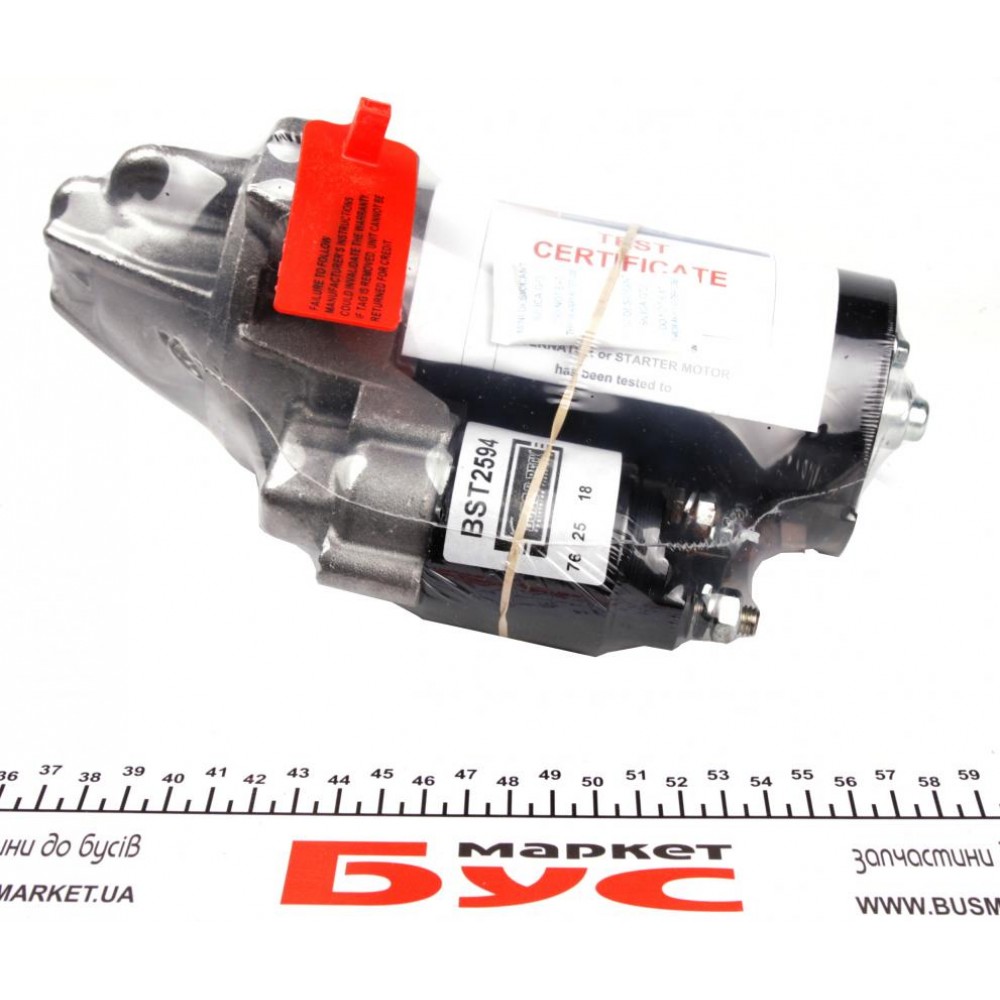 Стартер Ford Transit/Citroen Jumper/Peugeot Boxer 2.2 HDi/TDCi 11- (1.7kw) (z=12)