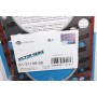 Прокладка ГБЦ Fiat Croma/Lancia Thema 1.6/2.0i 84-92